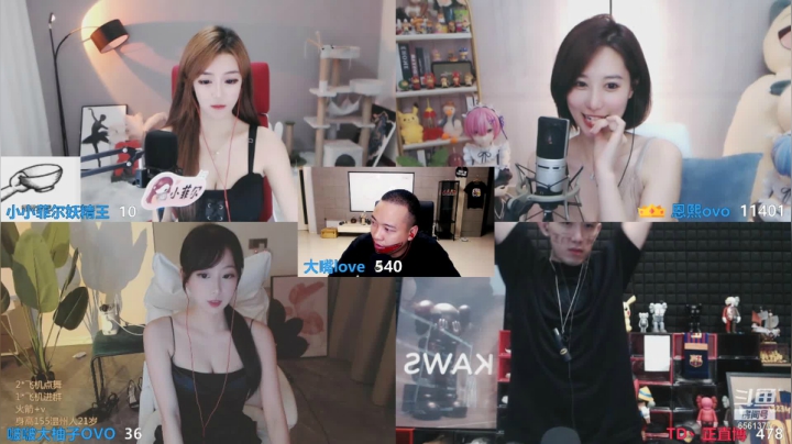 【2021-05-13 23点场】大嘴love：给生活比个YE