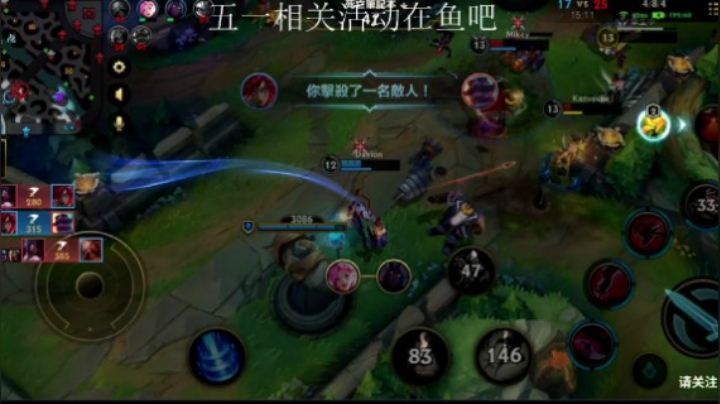 阿短的鱼：极致享受5分钟击杀集锦（八十五）