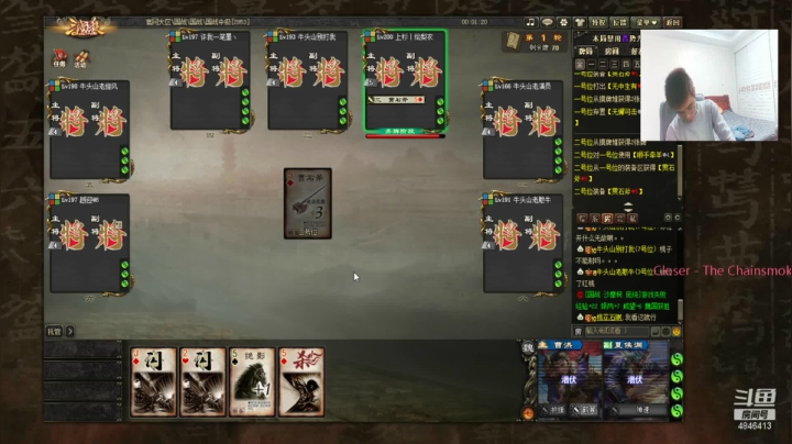 【2021-05-05 20点场】正能量小牛牛：假期最后一天咯，收拾心情再出发。
