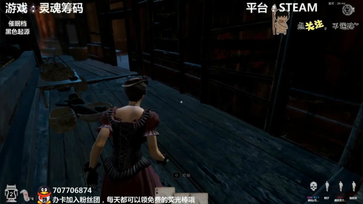 【2021-05-13 01点场】疯狂续命：黑色起源 脑洞脑洞~