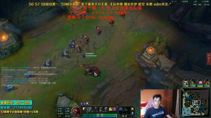 【2021-05-13 20点场】自宇666：峡谷十五天冲前十！不成功剃头