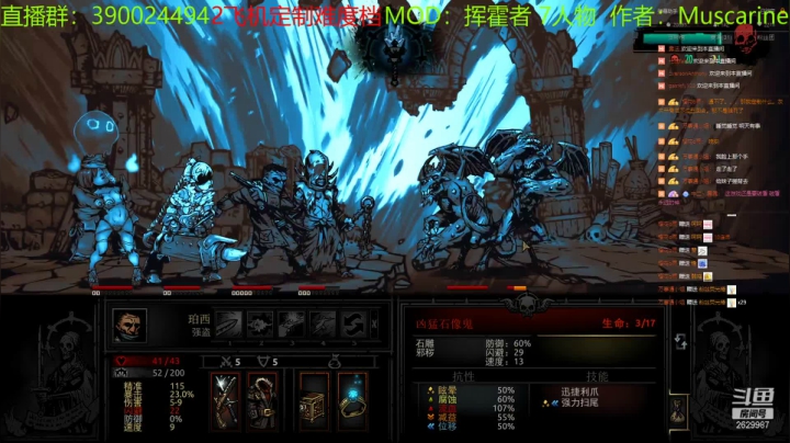 【2021-05-13 23点场】下人灰：在疯狂之后~挥霍者：准备女伯爵