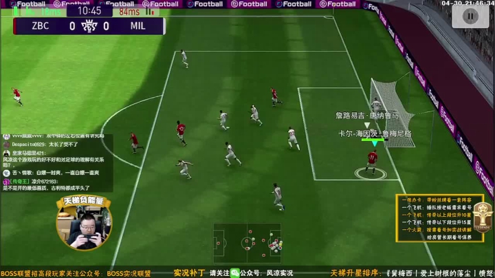 污妖王丶风凉大叔：技术不错，但你设备不行1
