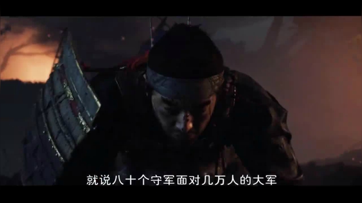 2020-07-25.【老孙聊游戏】美丽的皮囊，有趣的灵魂！鞑子兵VS大狗熊！漫谈对马岛之鬼