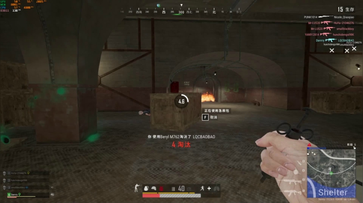 【2021-05-10 22点场】达达达达立立：又检测。蓝洞牛逼