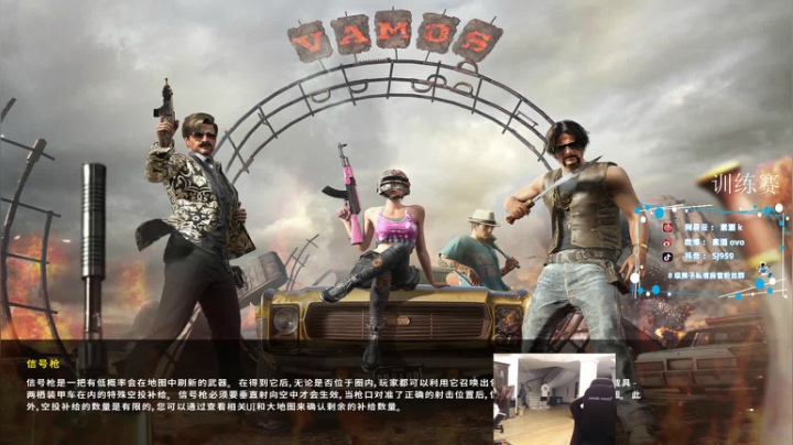 【2021-05-10 22点场】17素酒：一天训练赛