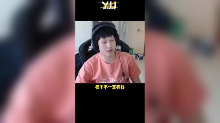 生命在于运动