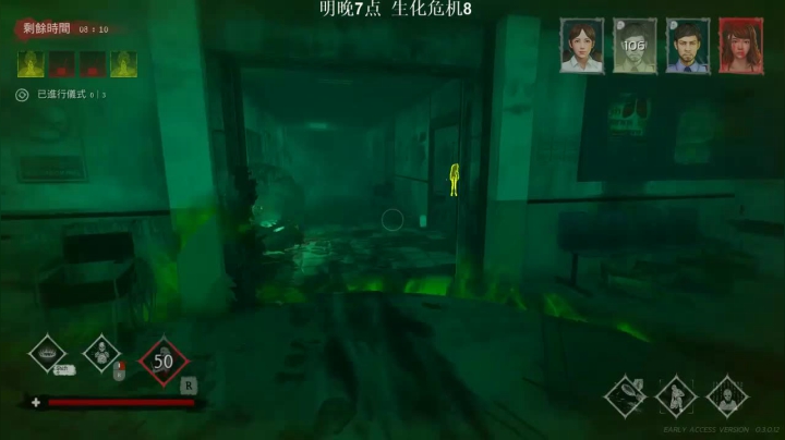 第五人格：当我当了鬼，一个都别想跑