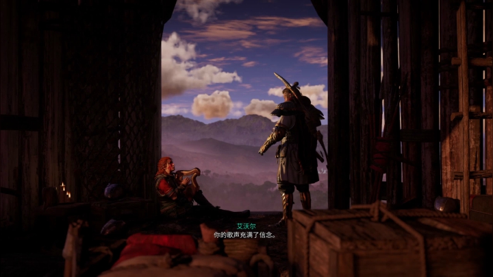 【2021-05-14 15点场】布鲁斯菲尔：刺客信条英灵殿DLC德鲁伊之怒2K蓝光