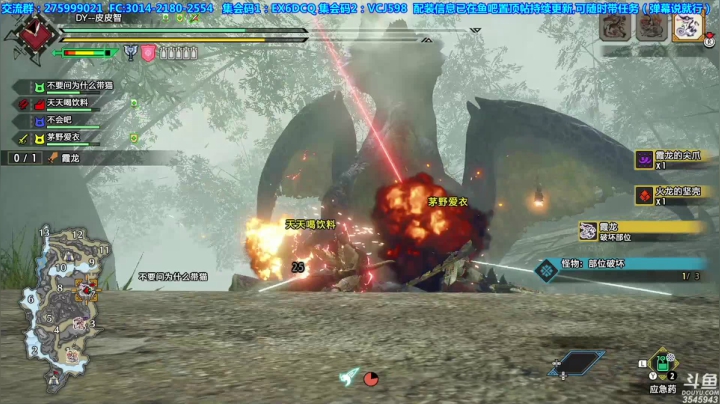 【2021-05-07 21点场】真新镇丨皮皮智：【皮皮】配装皮怪，有忙必帮，有问必答