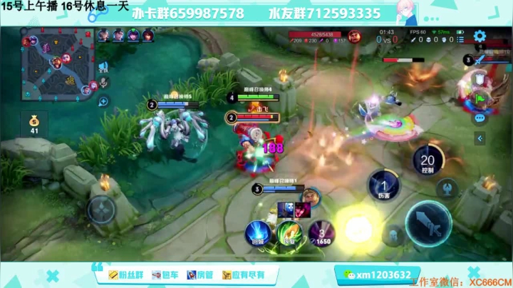 【2021-05-14 18点场】阿Biu一身绝技：新版梦奇真好玩，这小胖子我直接爱了