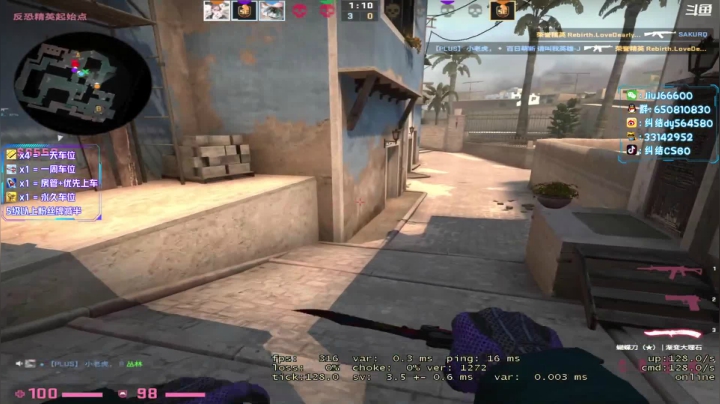 【2021-05-13 21点场】纠结丶丶丶丶丶：办卡打号一天车位一天