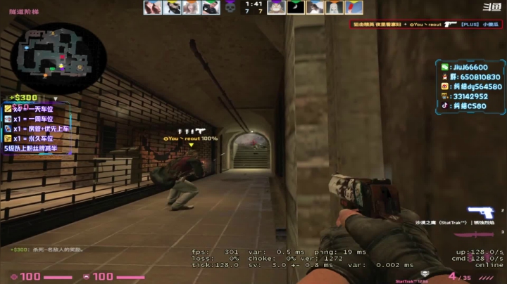 【2021-05-12 13点场】纠结丶丶丶丶丶：办卡打号一天车位一天