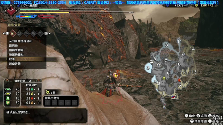 【2021-05-08 16点场】真新镇丨皮皮智：【皮皮】配装皮怪，有忙必帮，有问必答