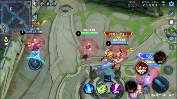 【王者荣耀】白白白白白3的精彩时刻 20210514 21点场