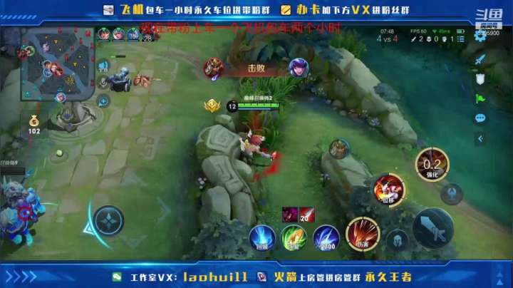 【2021-05-14 17点场】A老回：2130巅峰赛冲2300