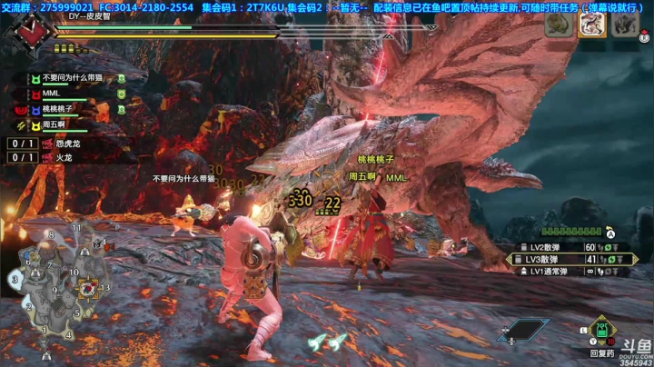 【2021-05-06 19点场】真新镇丨皮皮智：【皮皮】狩猎皮怪，有忙必帮，有问必答