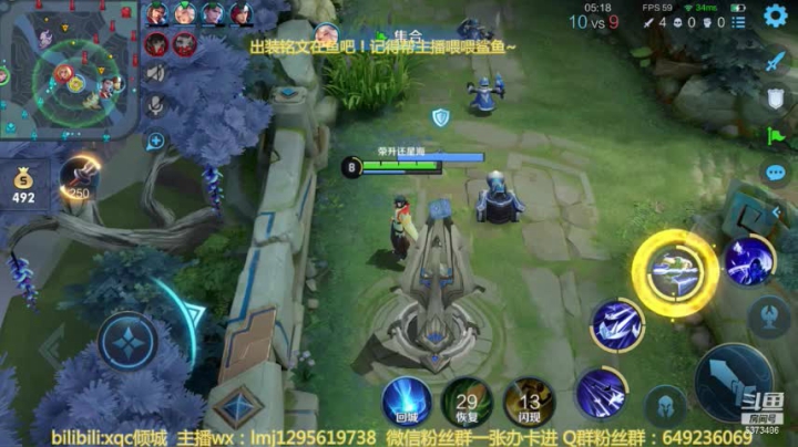 元歌单排四十多星4