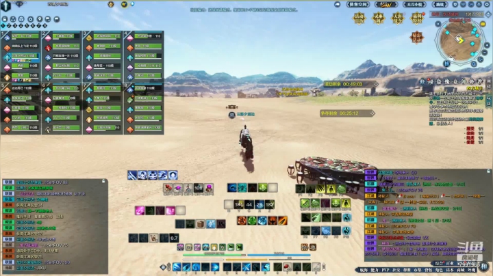 【2021-05-14 20点场】只会发表情：随随便便打打 7991965