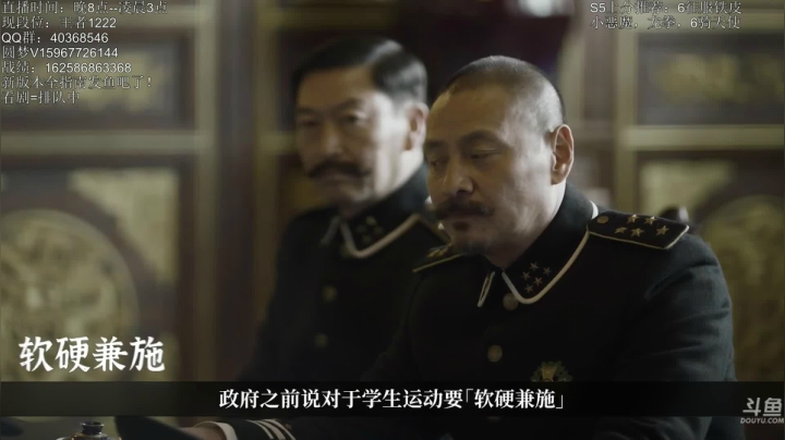 【2021-05-14 04点场】雪下望月7：望月：国服前5冲第一！~