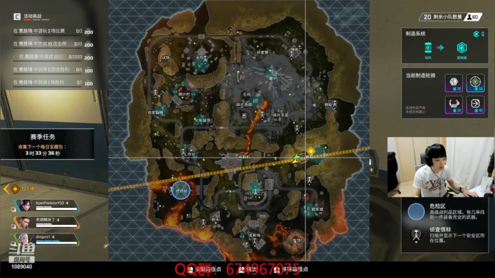 【2021-05-13 20点场】ow小青蛙：世界级整活主播