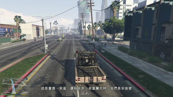 任务流程