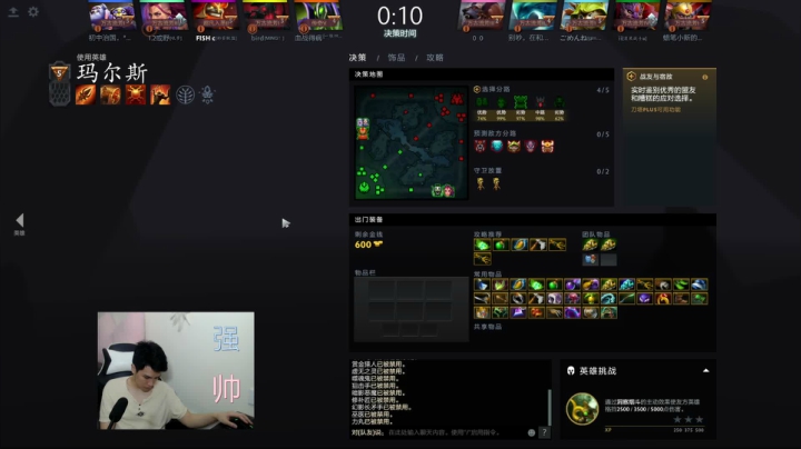 【2021-05-11 18点场】青择_：多一点点快乐，少一点点痛苦。