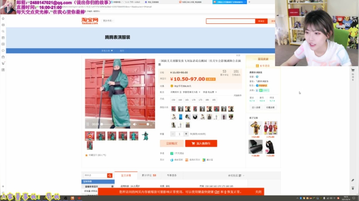 【英雄联盟】不2不叫周淑怡的精彩时刻 20210514 18点场