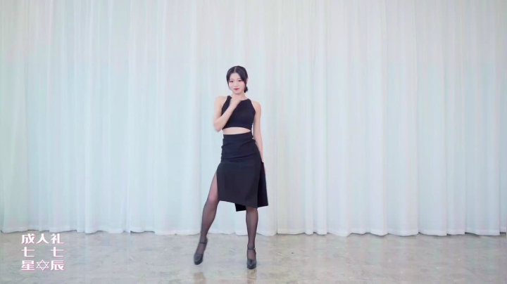 纯黑诱惑成人礼【七七】