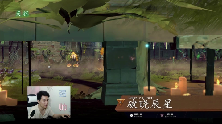 【2021-05-11 16点场】青择_：多一点点快乐，少一点点痛苦。