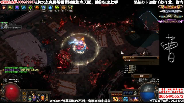 当时在干什么呢？
