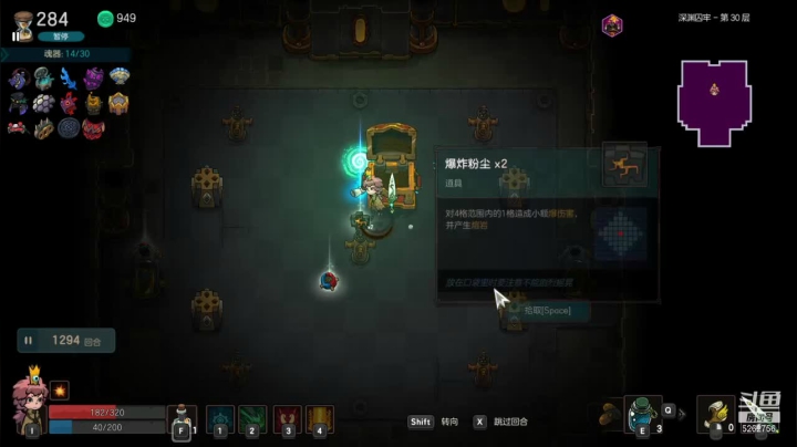 【2021-05-13 23点场】小叔叔比小哥哥好：想玩啥就玩啥的养老直播
