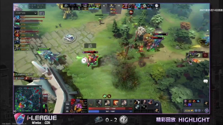 iG对战ELEPHANT第二局精彩集锦