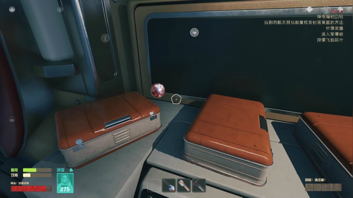 【Among Us】瓜皮蛙蛙的精彩时刻 20210514 00点场