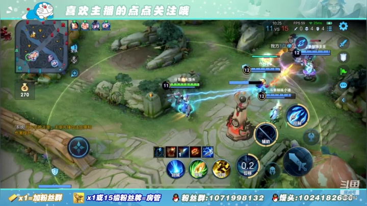 【2021-05-14 14点场】馒头馒头馒头头：馒头头：表现分啊啊啊