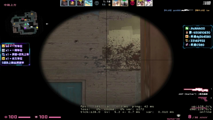 【2021-05-13 22点场】纠结丶丶丶丶丶：办卡打号一天车位一天