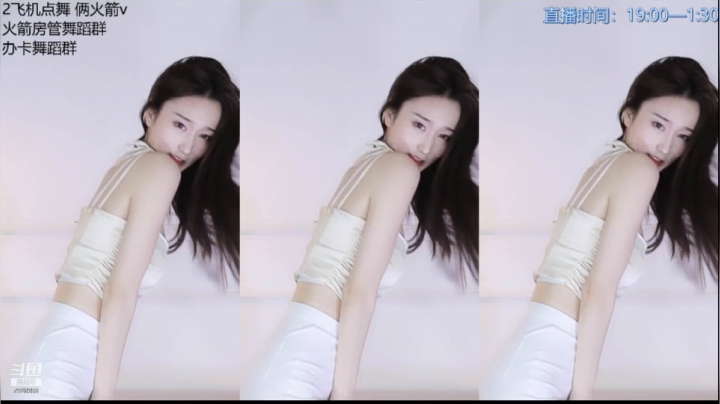 【喵喵子呐 舞蹈】05-13 20:59