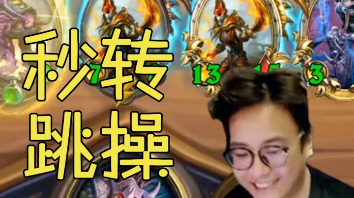 【夜吹的战棋日记269】一回合四舰长！今天我就要用海盗踏平这高老庄！