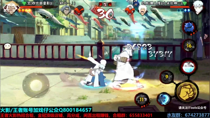 【2021-05-13 23点场】VanGogh浪子：浪子：今晚秽土斑，你也想起舞吗