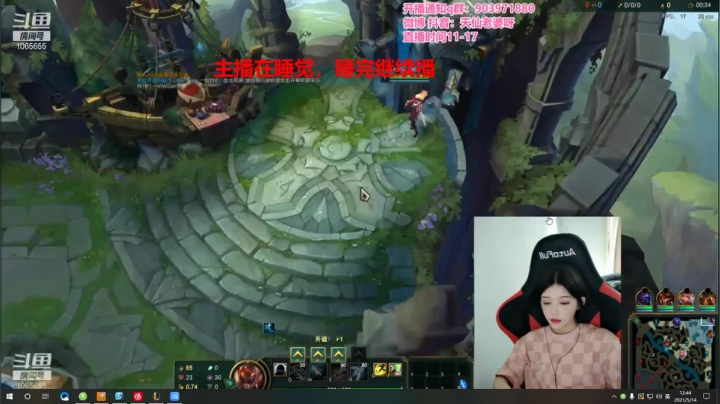 【2021-05-14 12点场】天仙老婆呀：电一有车位哦~