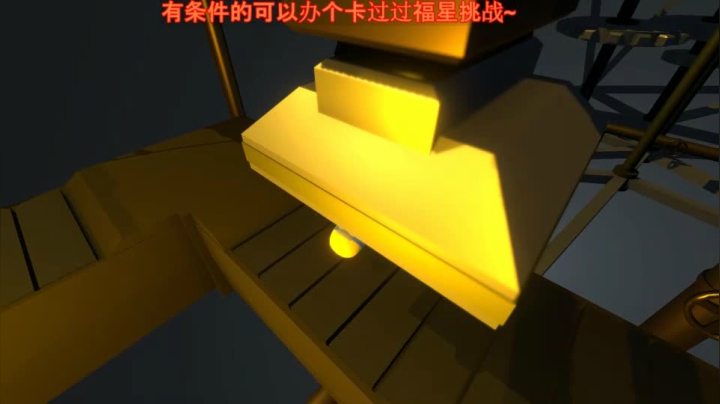 人类一败涂地-upload斗鱼-2