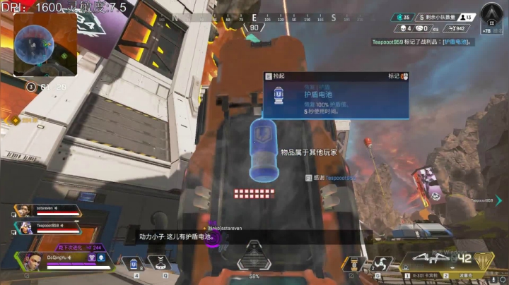 【2021-05-14 13点场】丶帝宸清羽：【清羽】新赛季半藏冲！