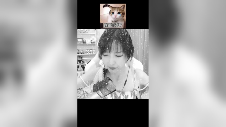 我居然遇到了网络喷子