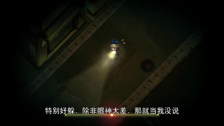 2020-04-19.【老孙聊游戏】在这游戏里“受死”三年，终于通关《深夜》