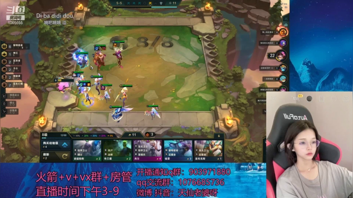 【2021-05-14 06点场】天仙老婆呀：电一有车位哦~