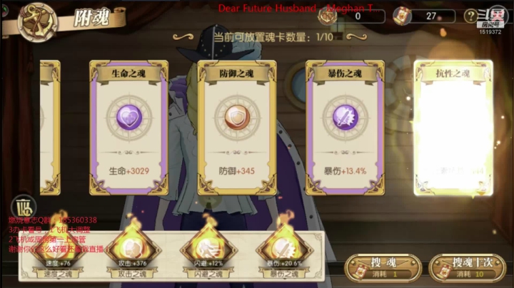 【2021-05-13 12点场】DM丶传说中的紫衣：航海王燃烧意志凯文迪修新小马巴托新罗返场