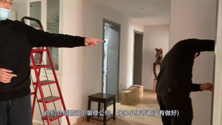 2021-01-05.【老孙聊游戏】老游戏老故事：装修的房子，终于完工了