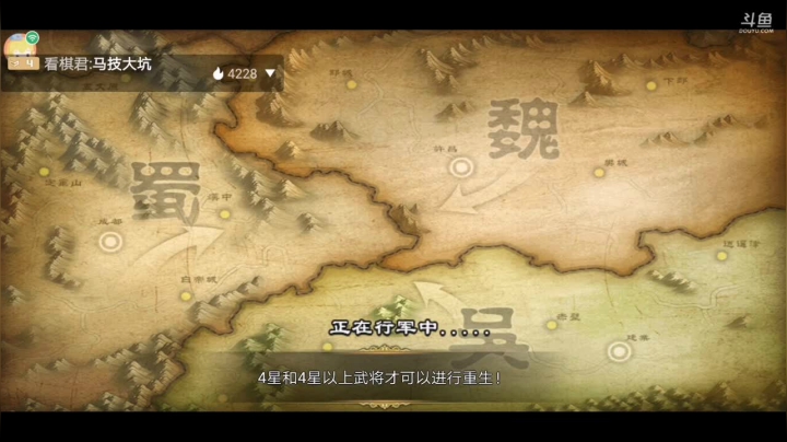 【2021-05-09 23点场】凯丶逍遥行：君临天下！遁甲流！国战，团战！巅峰！群雄
