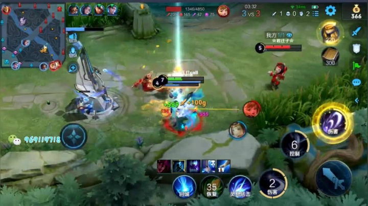 国服露娜带粉日常198