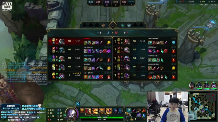 【英雄联盟】金咕咕金咕咕doinb的精彩时刻 20210514 00点场